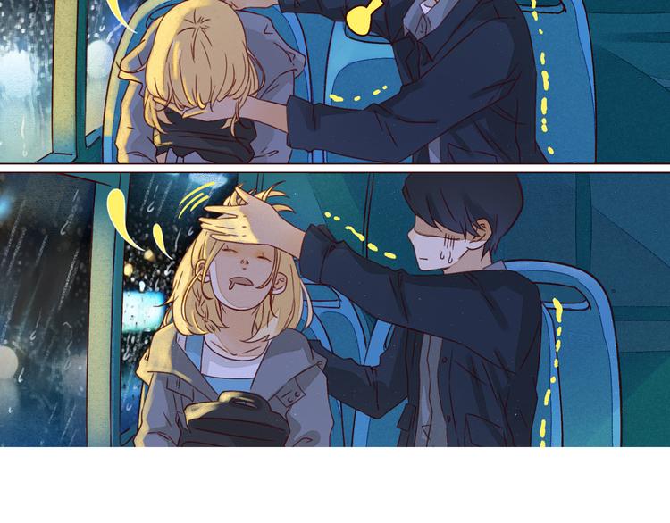 第20话 星愿(1/2)-第20话