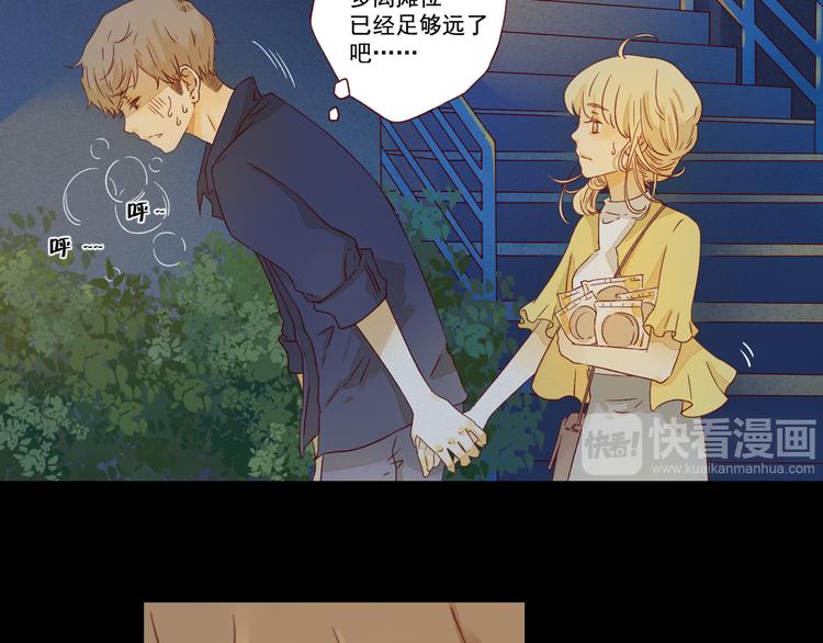 第22话 误会(1/2)-第22话