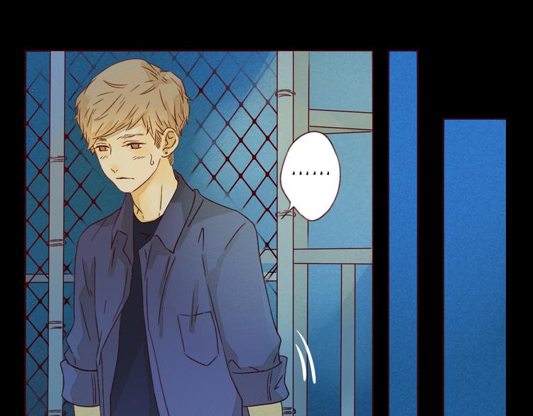 第22话 误会(1/2)-第22话