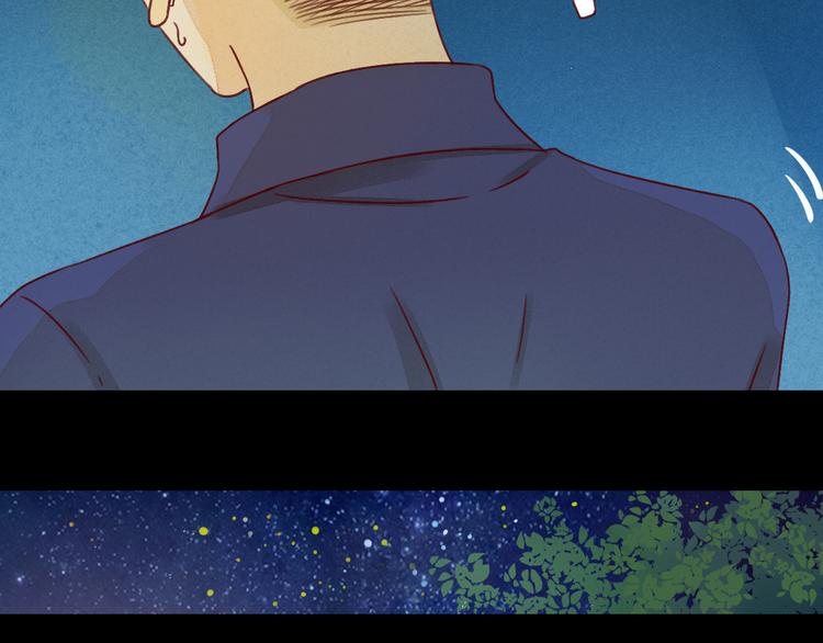 第22话 误会(1/2)-第22话