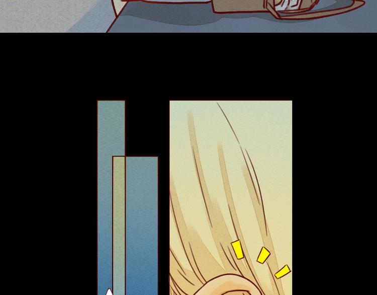 第22话 误会(1/2)-第22话