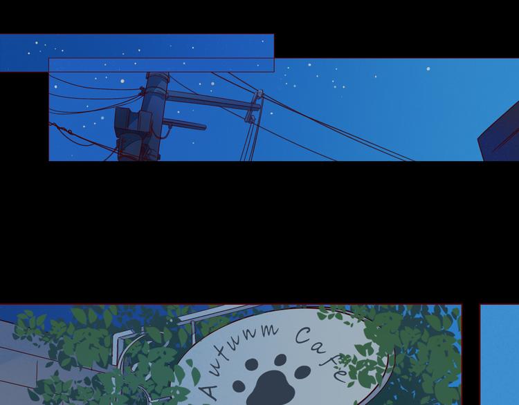 第22话 误会(1/2)-第22话