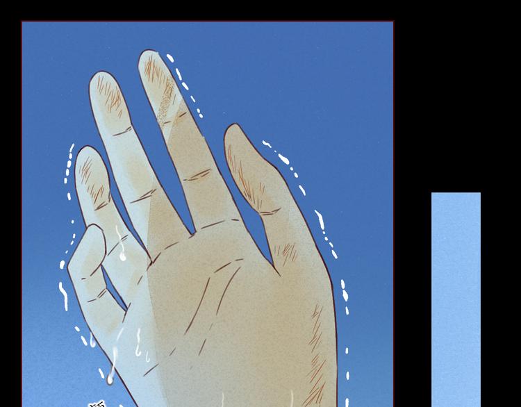 第22话 误会(1/2)-第22话