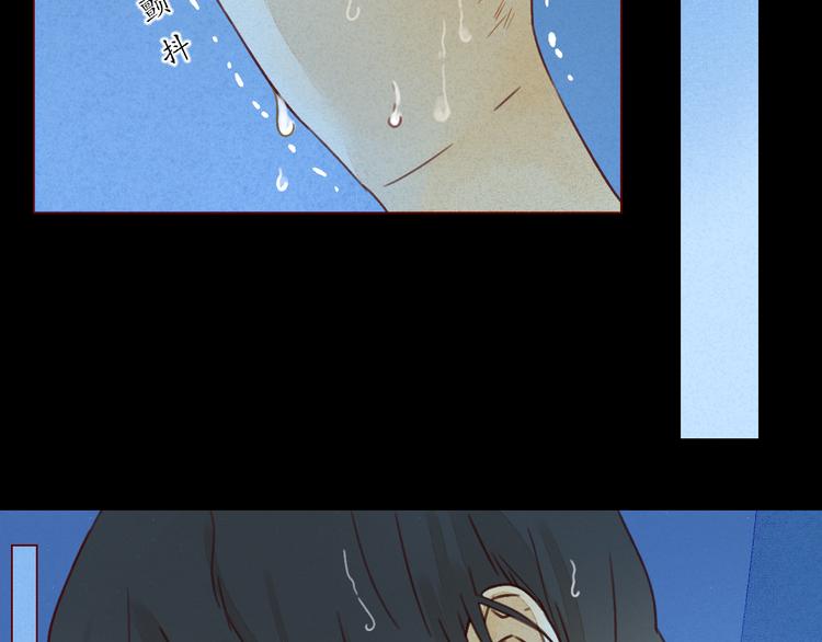 第22话 误会(1/2)-第22话