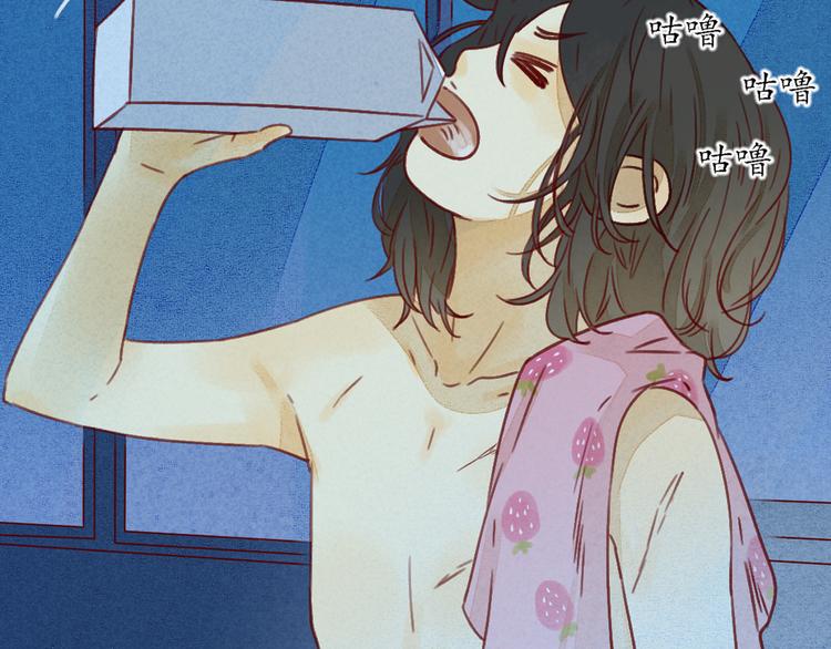 第22话 误会(1/2)-第22话