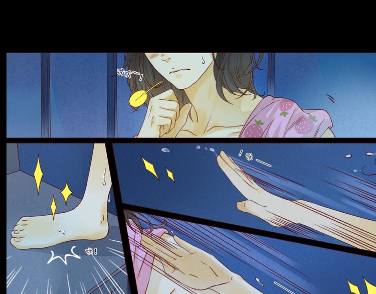 第22话 误会(1/2)-第22话