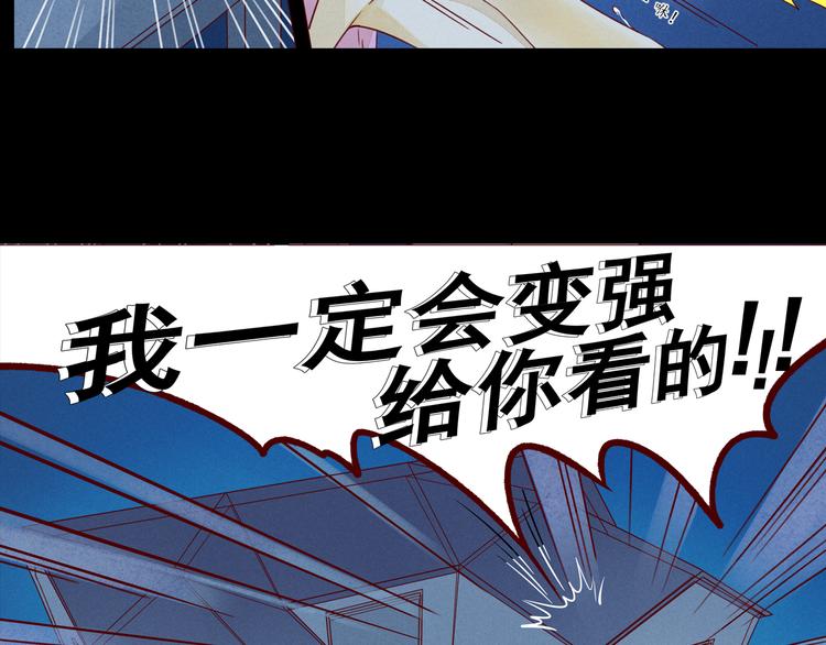 第22话 误会(1/2)-第22话