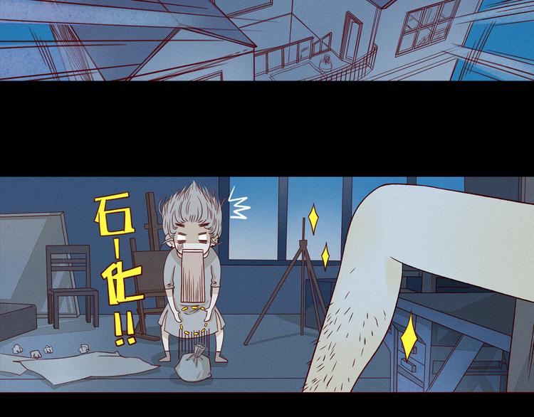 第22话 误会(1/2)-第22话