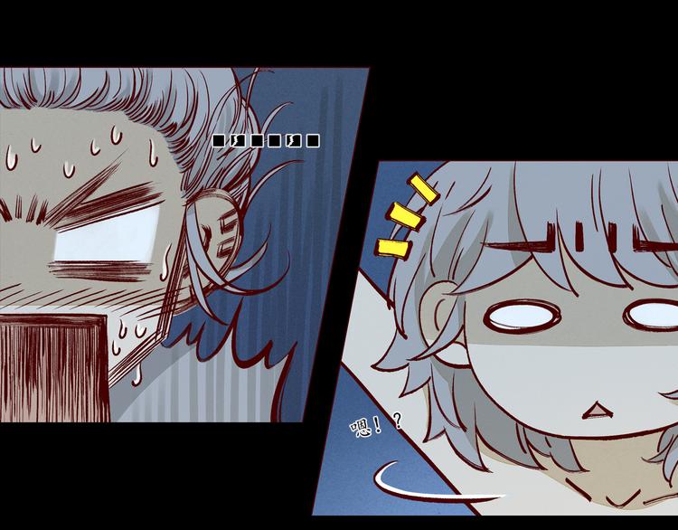 第22话 误会(1/2)-第22话