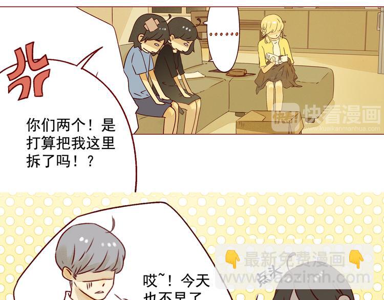 第24话 归处-第24话