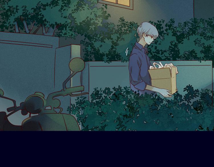 第26话 尴尬的遇见-第26话