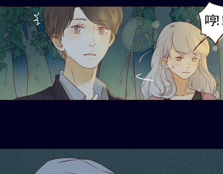 第26话 尴尬的遇见-第26话