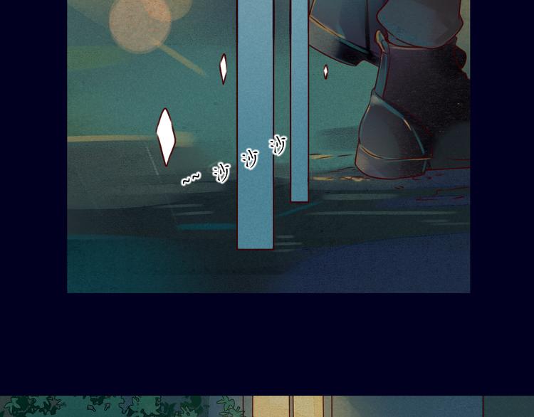 第26话 尴尬的遇见-第26话