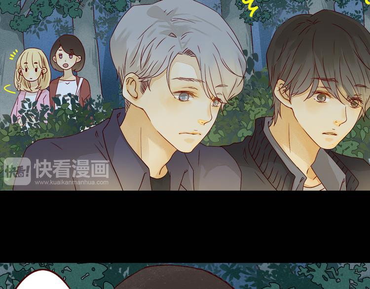 第28话 谈话-第28话