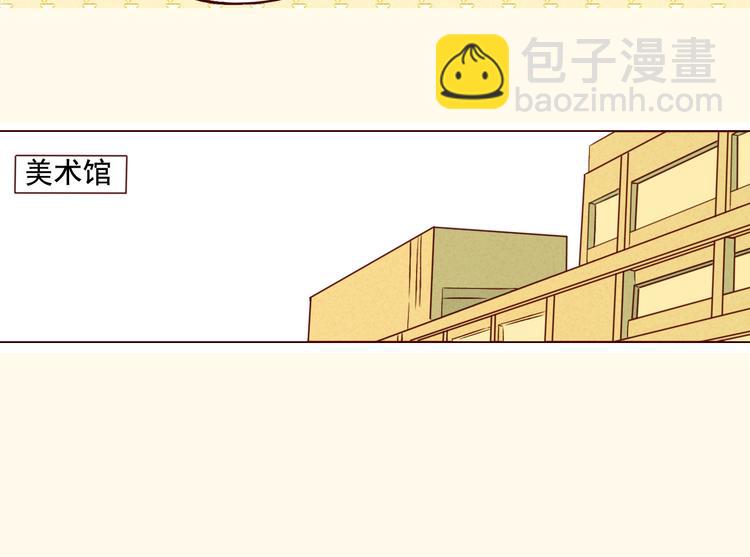 第30话 画展-第30话