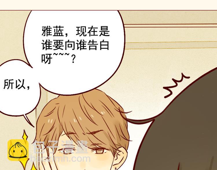 第30话 画展-第30话