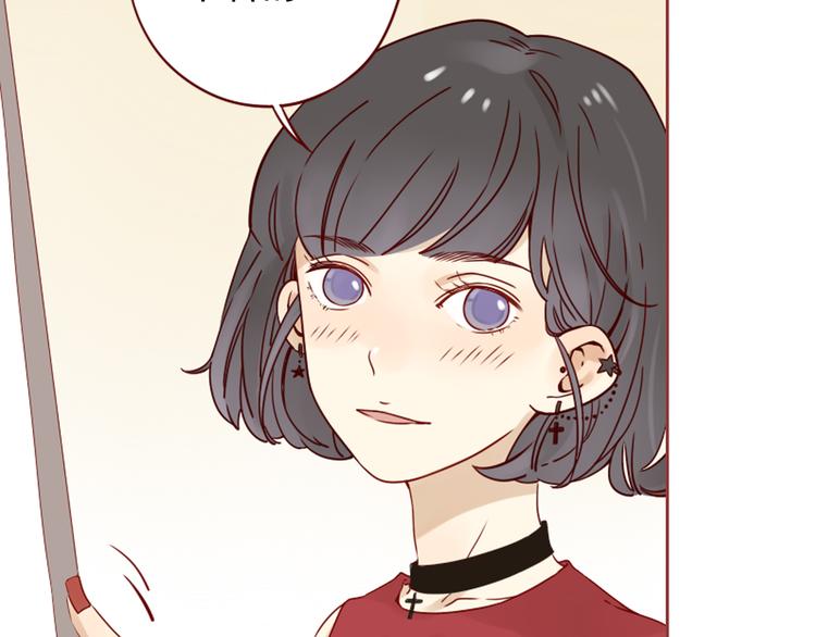 第4话 突如其来的花花公子-第4话