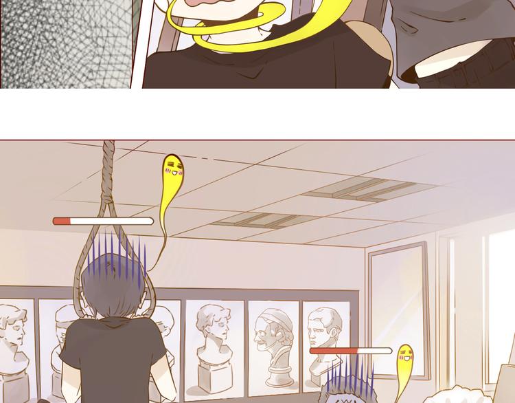 第4话 突如其来的花花公子-第4话