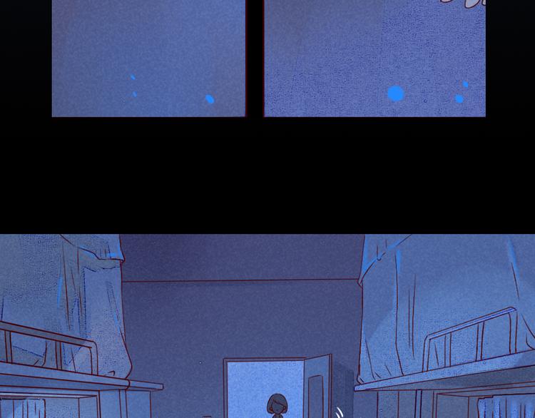 第32话 心碎-第32话