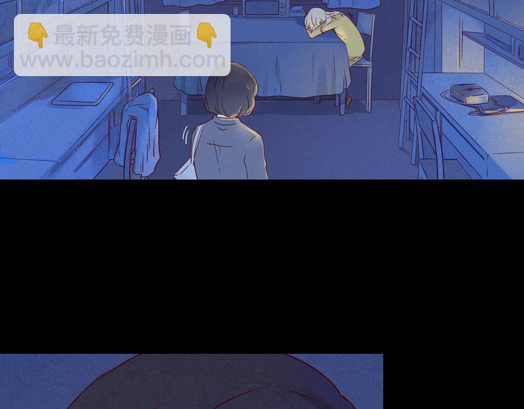 第32话 心碎-第32话