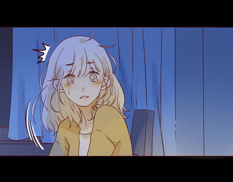 第32话 心碎-第32话