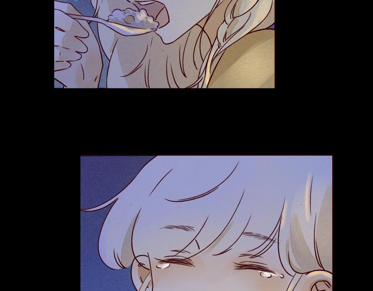 第32话 心碎-第32话