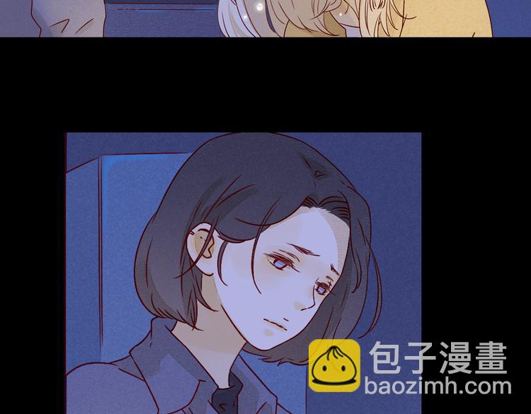 第32话 心碎-第32话