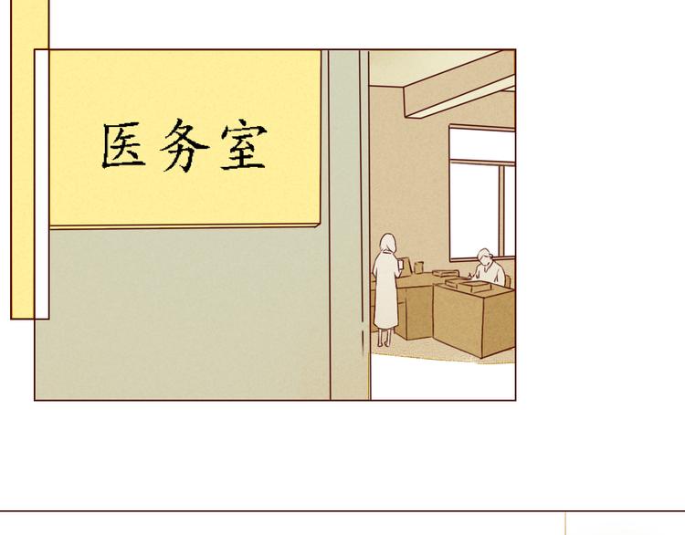 第34话 除夕（上）-第34话