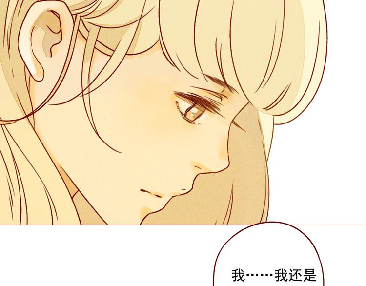 第34话 除夕（上）-第34话