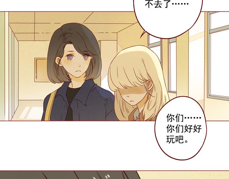 第34话 除夕（上）-第34话