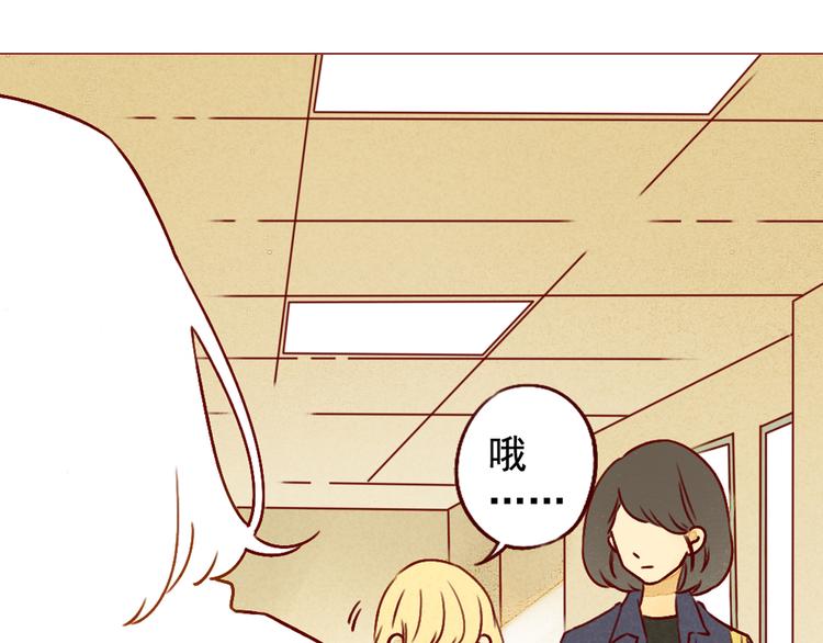 第34话 除夕（上）-第34话