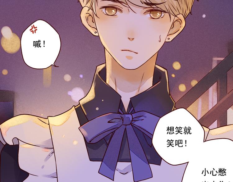 第34话 除夕（上）-第34话