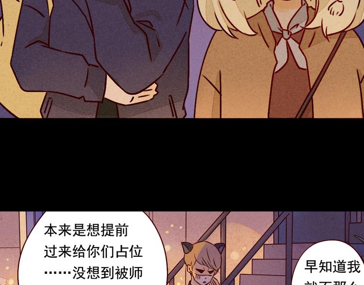 第34话 除夕（上）-第34话