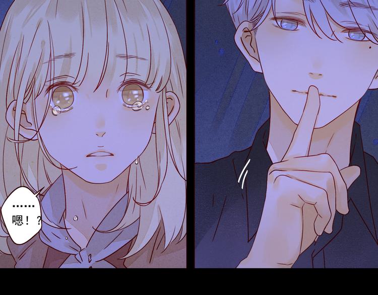 第36话 休止符(1/2)-第36话