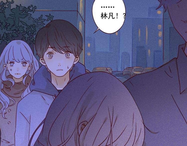 第36话 休止符(1/2)-第36话