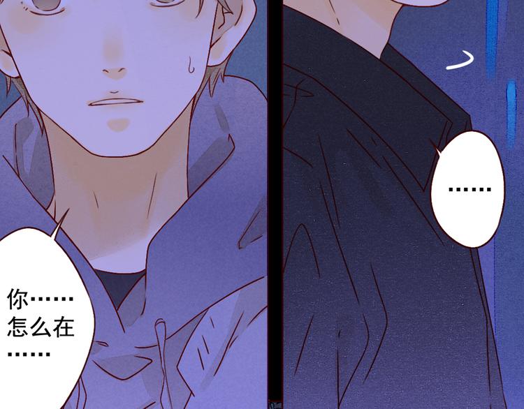 第36话 休止符(1/2)-第36话