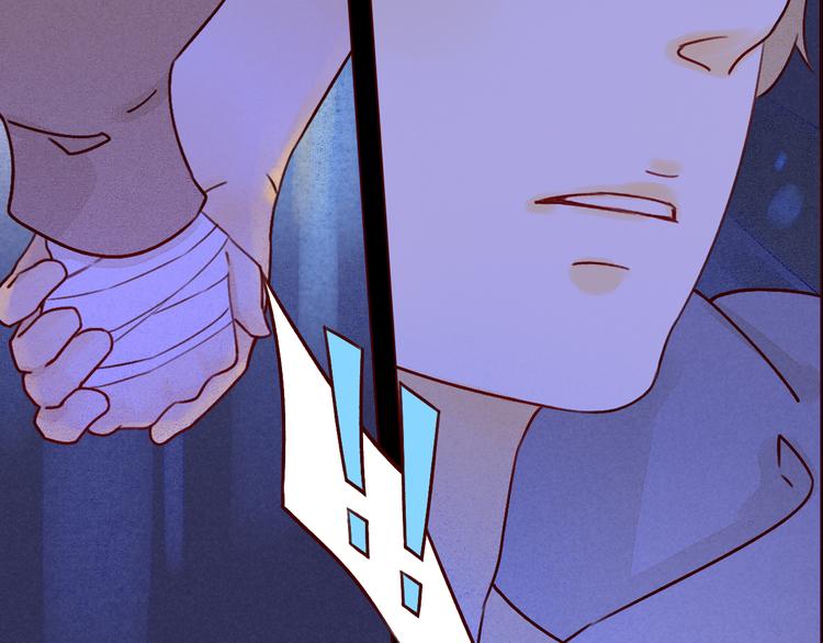 第36话 休止符(1/2)-第36话