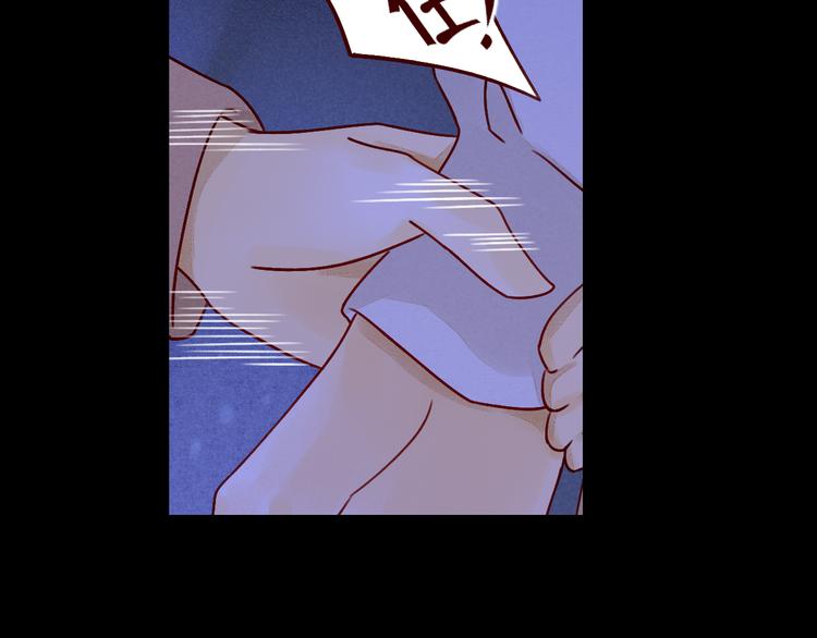 第36话 休止符(1/2)-第36话