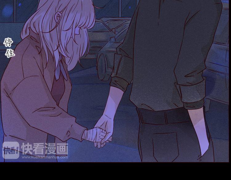 第36话 休止符(1/2)-第36话