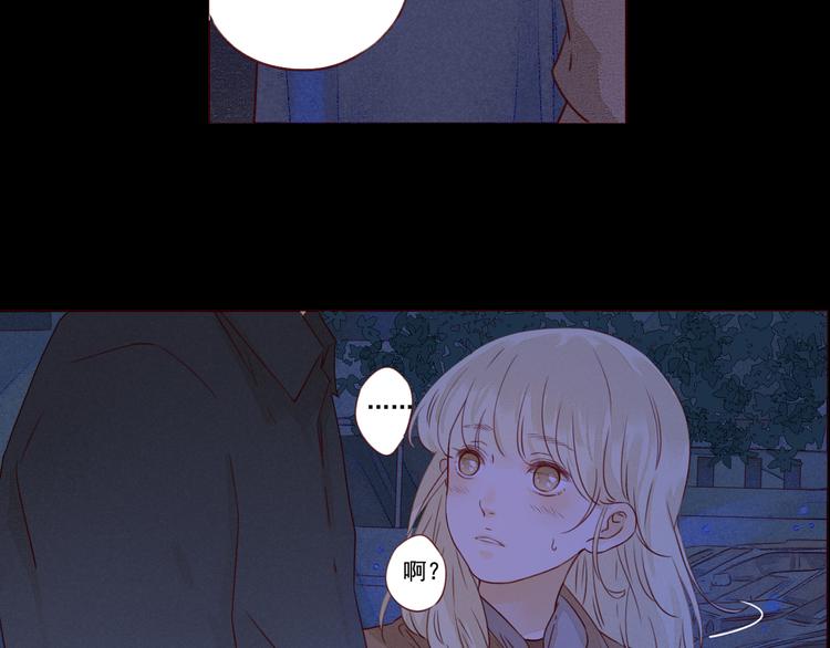 第36话 休止符(1/2)-第36话