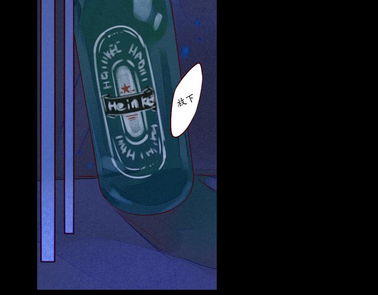 第36话 休止符(1/2)-第36话