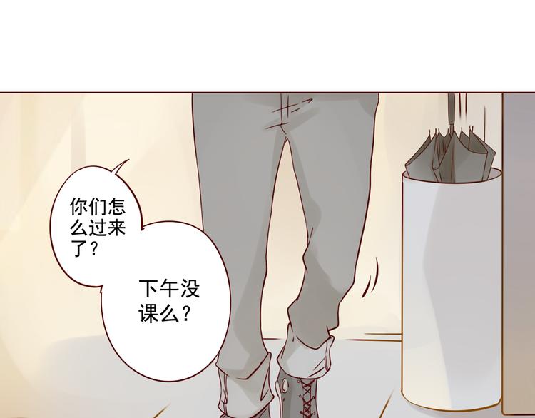 第6话 命运-第6话