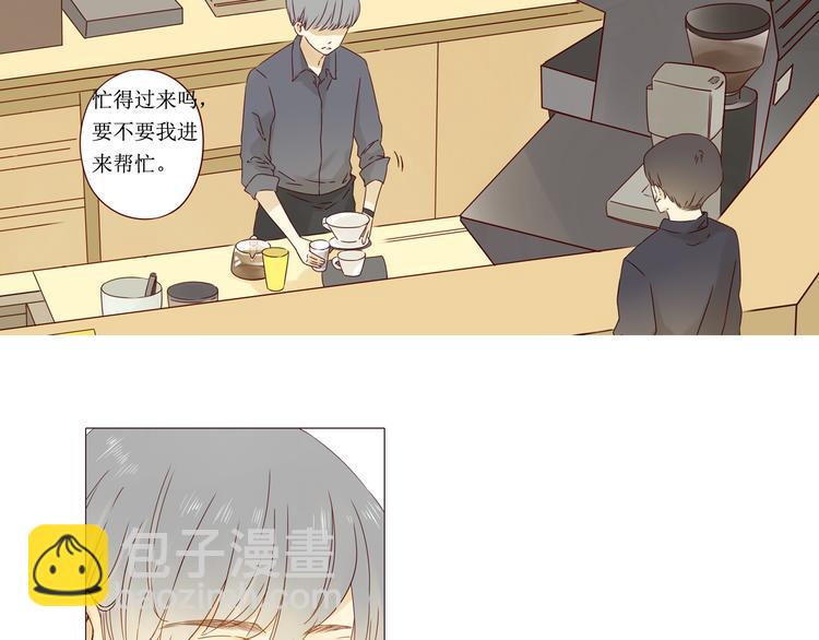 第6话 命运-第6话