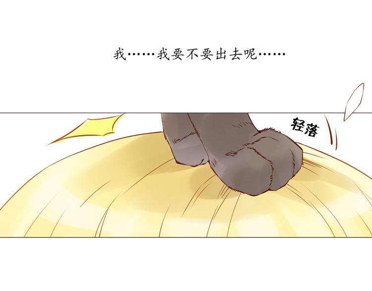 第6话 命运-第6话