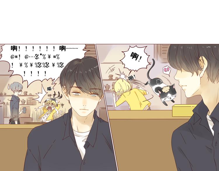 第6话 命运-第6话