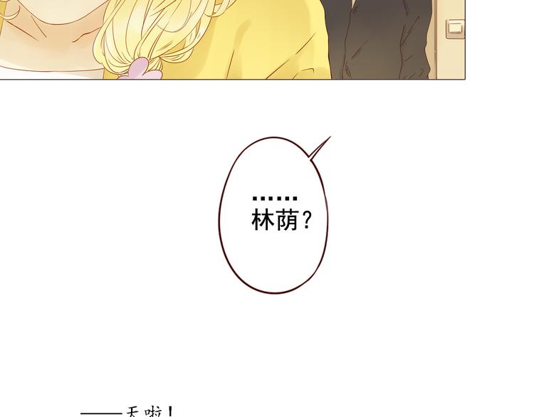 第6话 命运-第6话