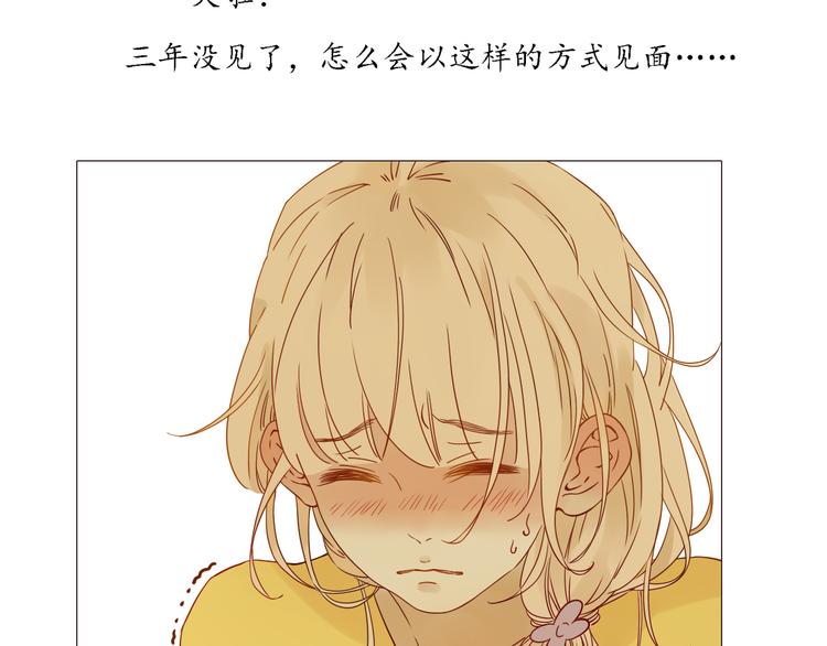 第6话 命运-第6话