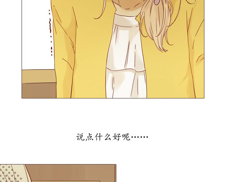 第6话 命运-第6话