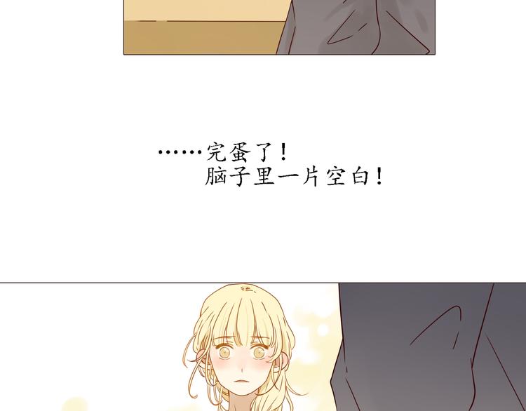 第6话 命运-第6话