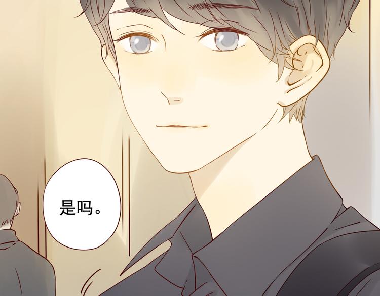 第6话 命运-第6话